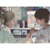 じゃのめ『黄昏アウトフォーカス』「ハニーミルク展」 ブロマイド【BL