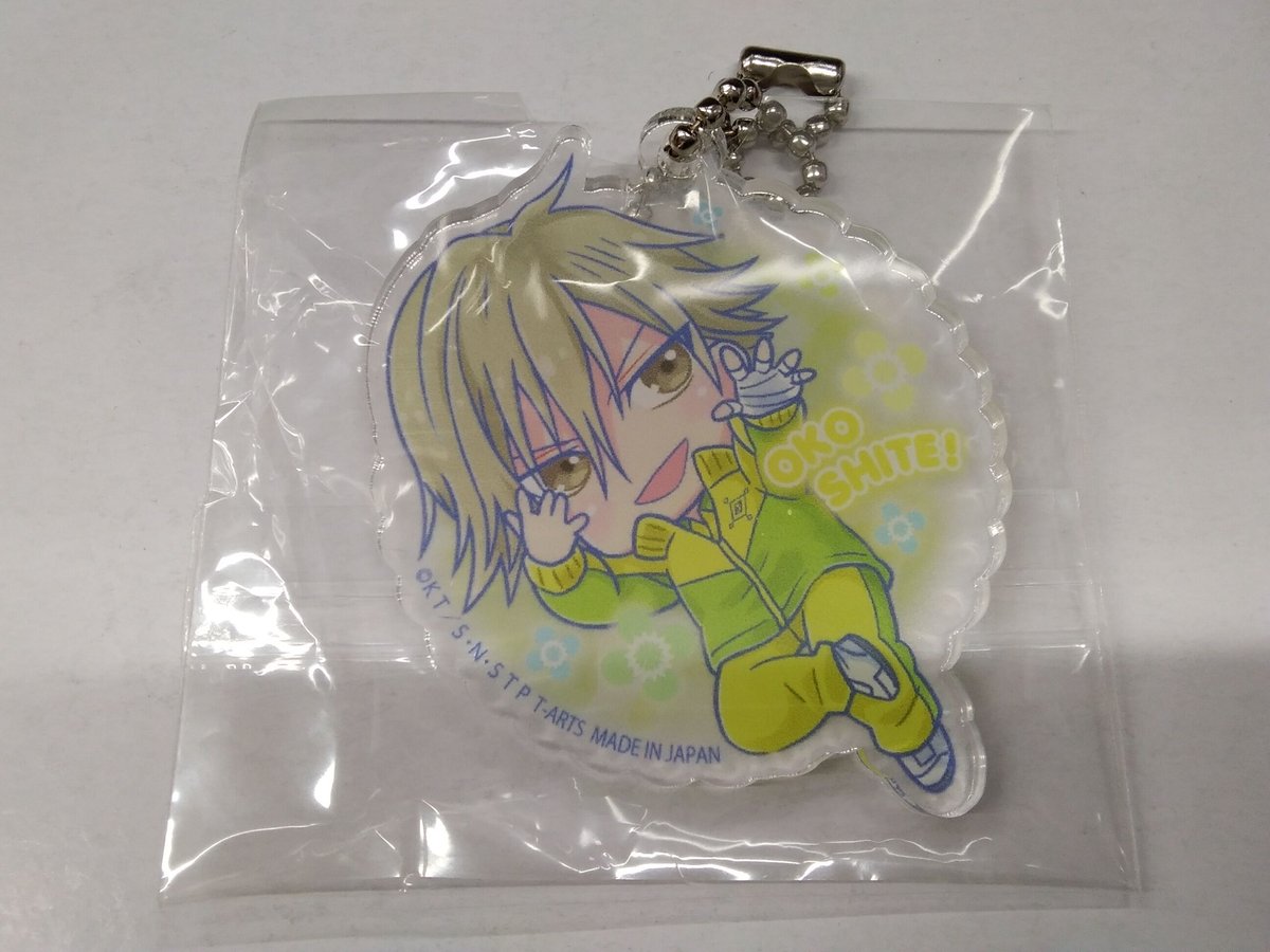 新テニスの王子様 スクエアアクリルキーホルダー 白石蔵ノ介