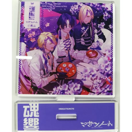 CATEGORY マガツノート | K-BOOKS 池袋 2次元グッズ通販