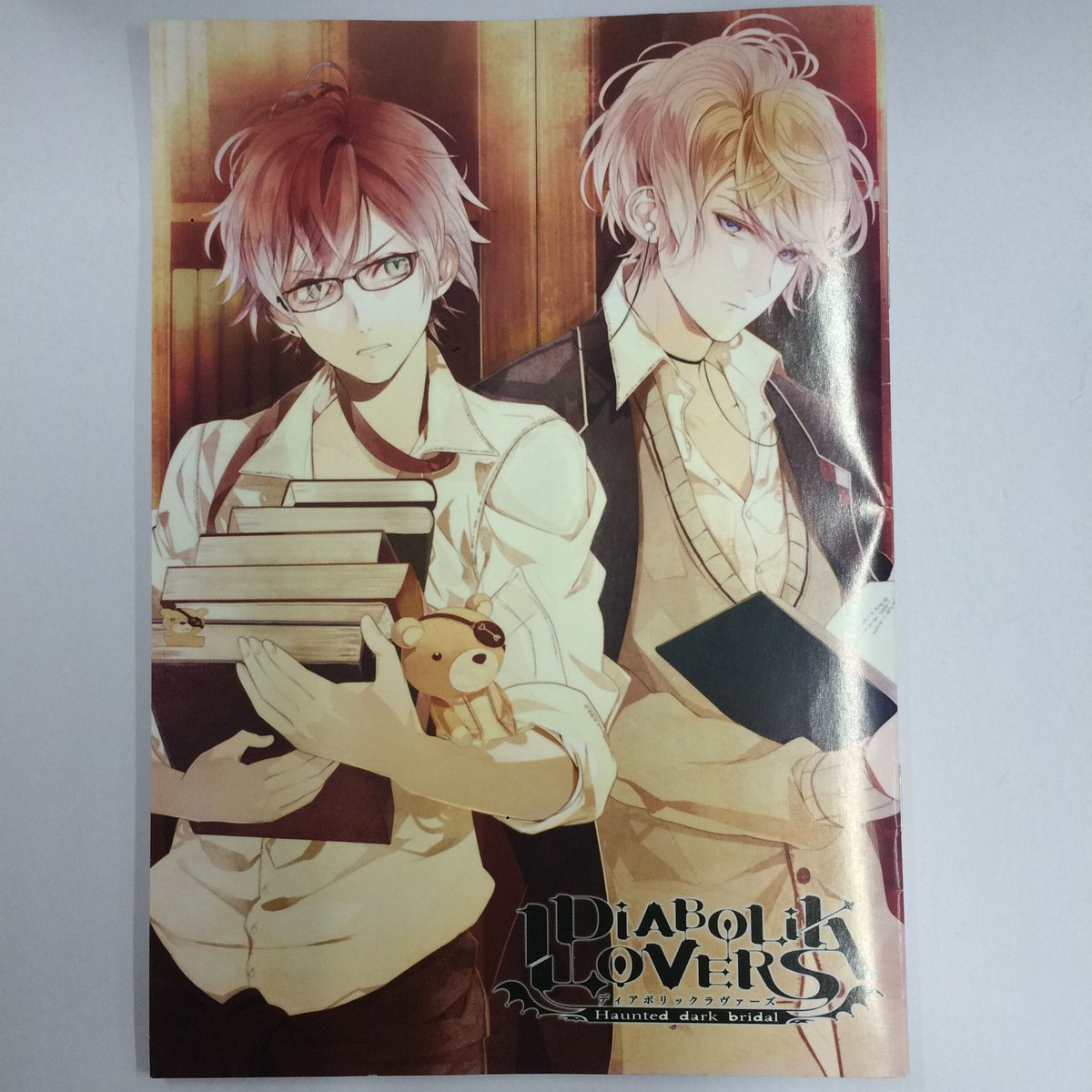 DIABOLIK LOVERS 小冊子 イタミ有】DIABOLIK LOVERS 小冊子 | K-BOOKS 池袋 2次元グッズ通販