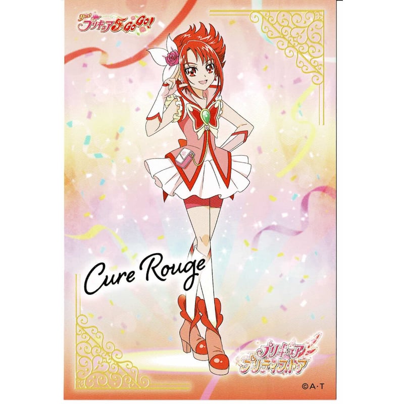 プリキュアプリティピックアップフェアポストカード