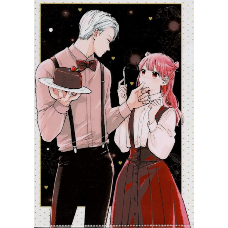 森下Suu『ゆびさきと恋々』 全プレ A4クリアファイル (単品) | K-BOOKS