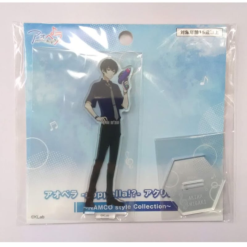 アオペラ アクスタ 紫垣明 アオペラ -aoppella!?- オーロラアクリルスタンド／シャッフル
