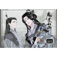大河幻想ラジオドラマ『魔道祖師』 THEキャラSHOP 飛花甘露 ver