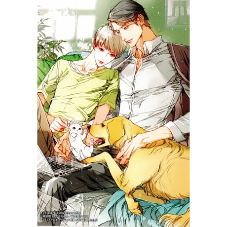 金井ゆみ　貴重　モザイク柄 CATEGORY 笠井あゆみ | K-BOOKS 池袋 2次元グッズ通販