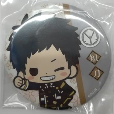 厚藤四郎 | STORES