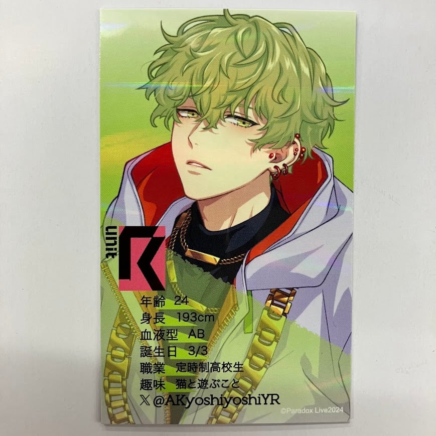 Paradox Live 征木北斎 Battle of Unity トレーディングプロフィール