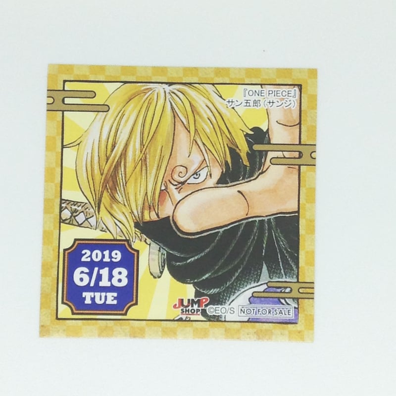 365日ステッカー ONE PIECE 2017/6/30 サンジ ONE PIECE サン五郎（サンジ）365日ステッカー | K-BOOKS 池袋