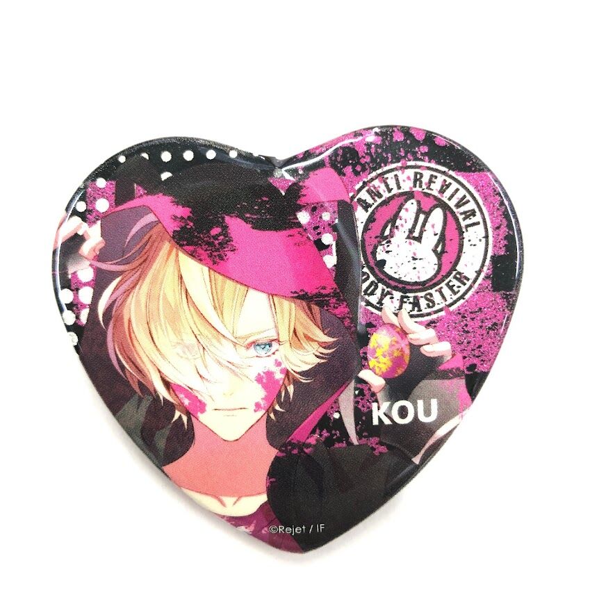 DIABOLIK LOVERS 無神コウ ハート型缶バッジ DIABOLIK LOVERS 無神コウ ハート型缶バッジ