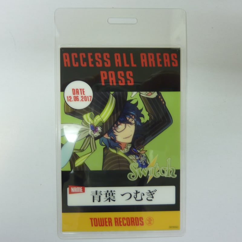 あんスタ タワーレコード 特典 バックステージパス 風カード 青葉つむぎ