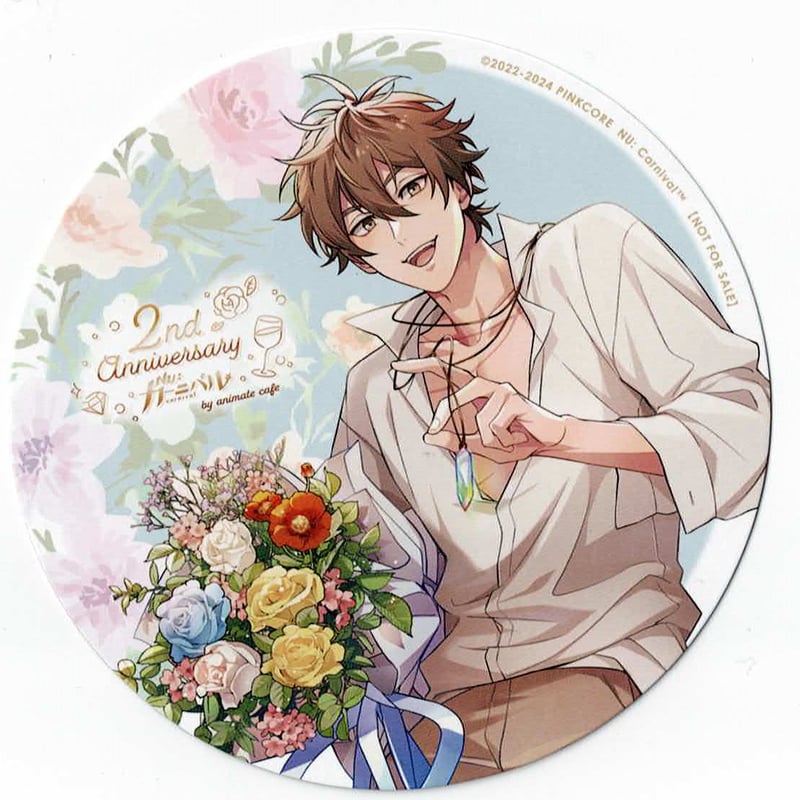 NU:カーニバル×アニメイトカフェ』 2nd anniversary ver. コースター