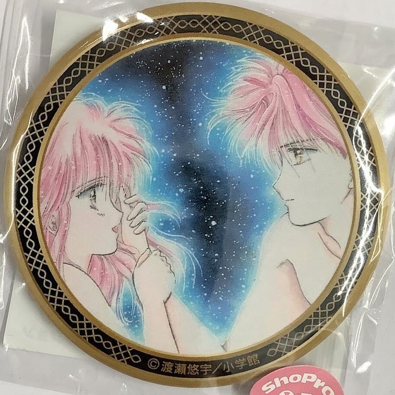 渡瀬悠宇『ふしぎ遊戯』 くじメイト 缶バッジ 美朱 （みあか） 鬼宿