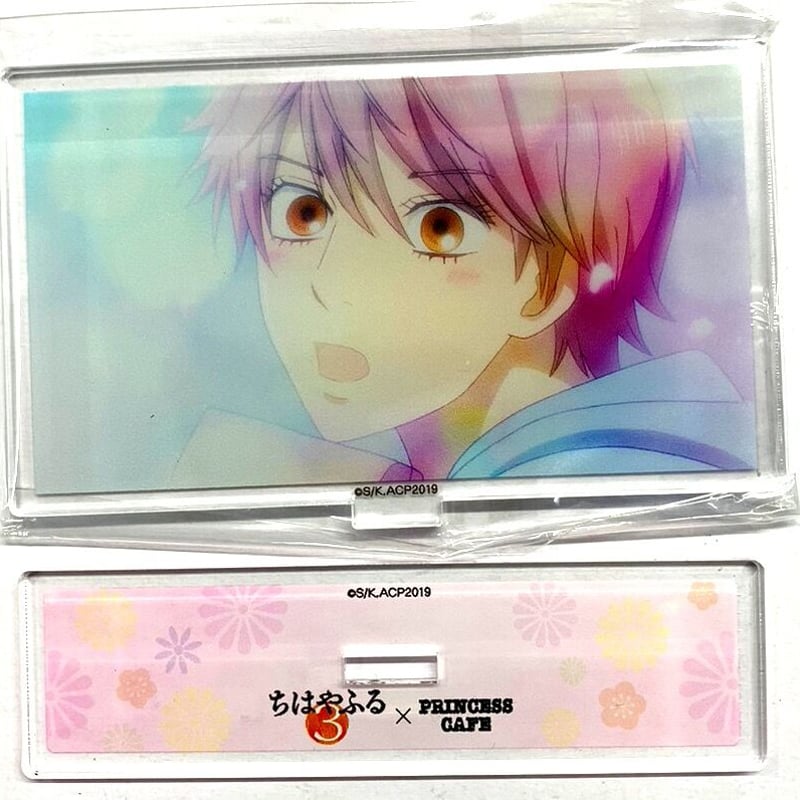 末次由紀『ちはやふる』 プリンセスカフェ アクリルスタンド 真島太一