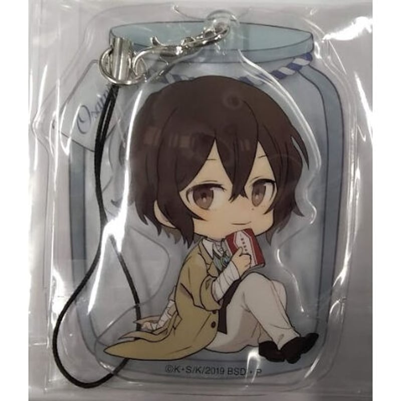 文豪ストレイドッグス　つつまれっこ　アクリルストラップ 文豪ストレイドッグスつつまれっこアクリルストラップ