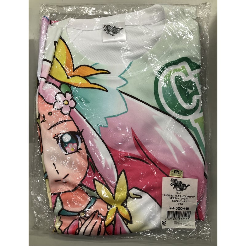 全プリキュア・フルカラープリントTシャツ キュアエコー 全プリキュア・フルカラープリントTシャツ キュアエコー