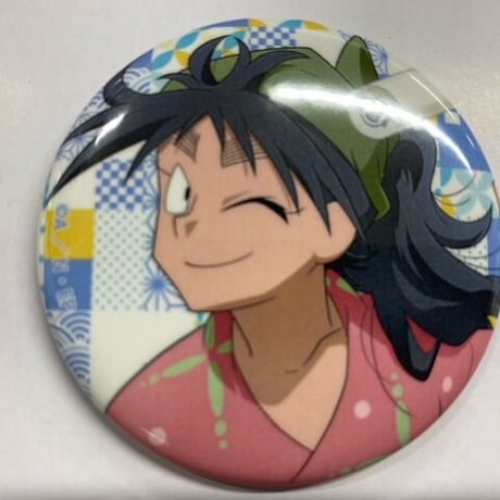 火薬委員会 | STORES