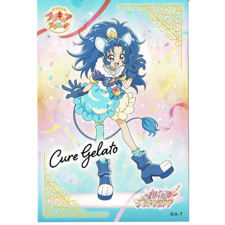 霧矢あおい サイン入りハンカチ あおい | STORES