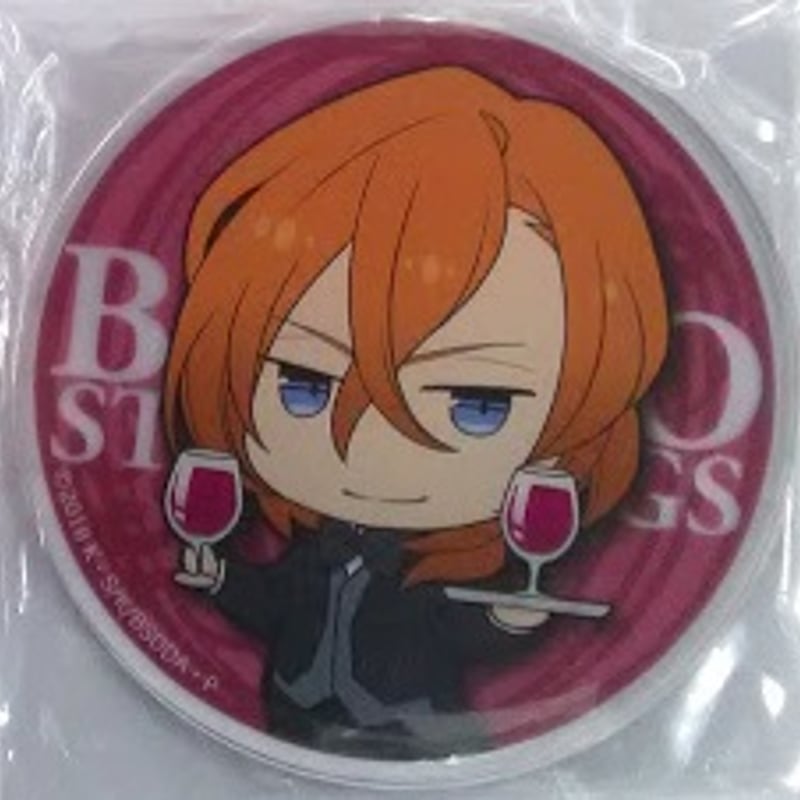 文豪ストレイドッグス中原中也アクリルコースター | K-BOOKS 文豪ストレイドッグス中原中也アクリルコースター | K-BOOKS