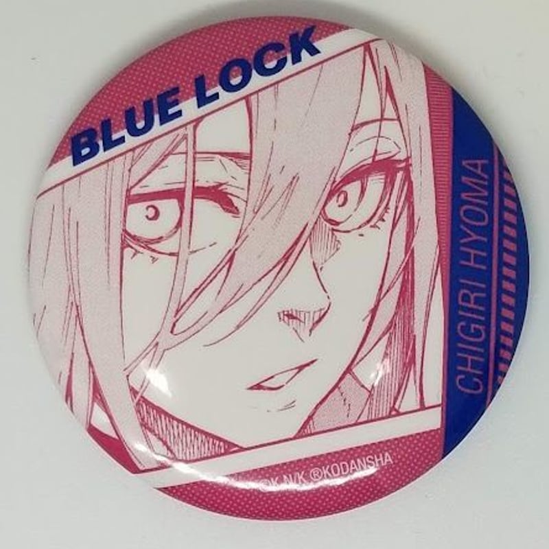 ブルーロック 千切豹馬 トレーディング缶バッジ | K-BOOKS 池袋 2次元