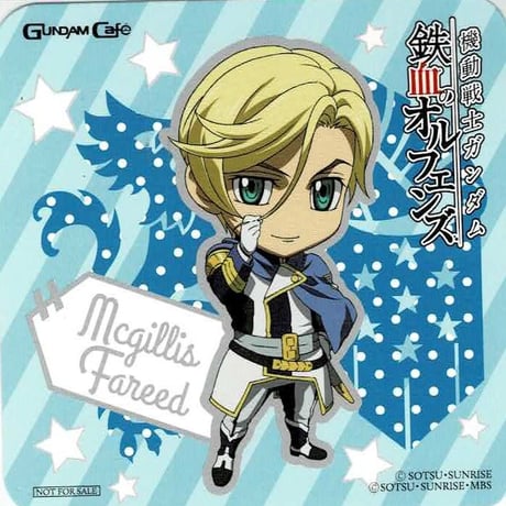 マクギリス | STORES