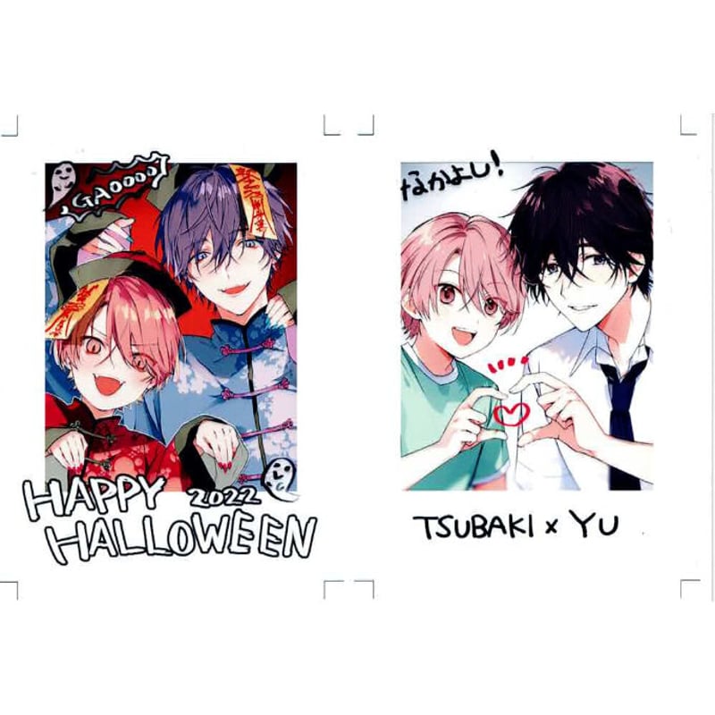 中山幸『ショタおに』 ネットプリント ブロマイド【BLグッズ】 | K