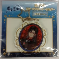 新品未開封ライホーくんぬいぐるみ　デビルサマナー葛葉ライドウ対アバドン王購入特典 ライホーくん ぬいぐるみ 葛葉ライドウ対アバドン王 女神転生
