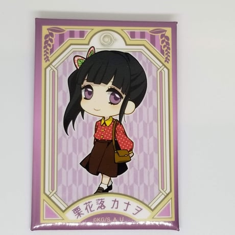 栗花落カナヲ | STORES