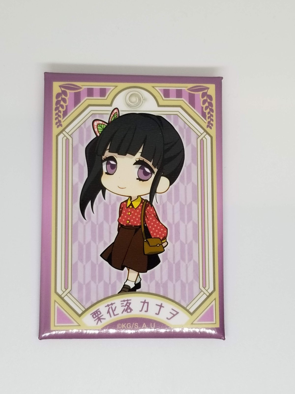 鬼滅の刃 栗花落カナヲ 場面写 スクエア 缶バッジ 鬼滅の刃 栗花落カナヲトレーディングスクエア缶バッジ | K-BOOKS 池袋