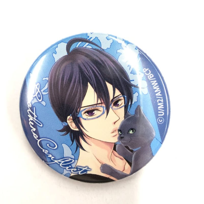 BROTHERS CONFLICT ブラコン 朝日奈梓