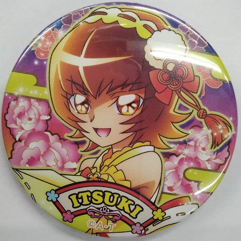プリキュア 2021秋 明堂院いつき 缶バッジ 24個セット プリキュア アイドルプリキュア SPRINGFES～FINAL!～<CURE> 明堂
