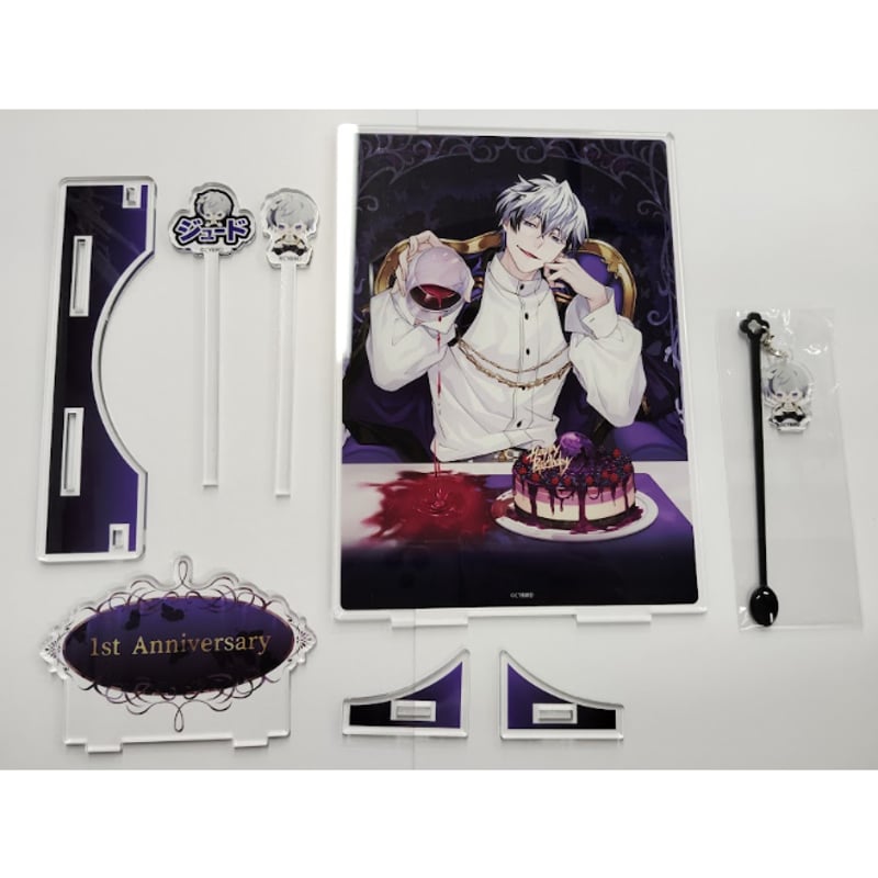 イタミ有・マグカップ欠品】イケメンヴィラン ジュード お茶会セット 