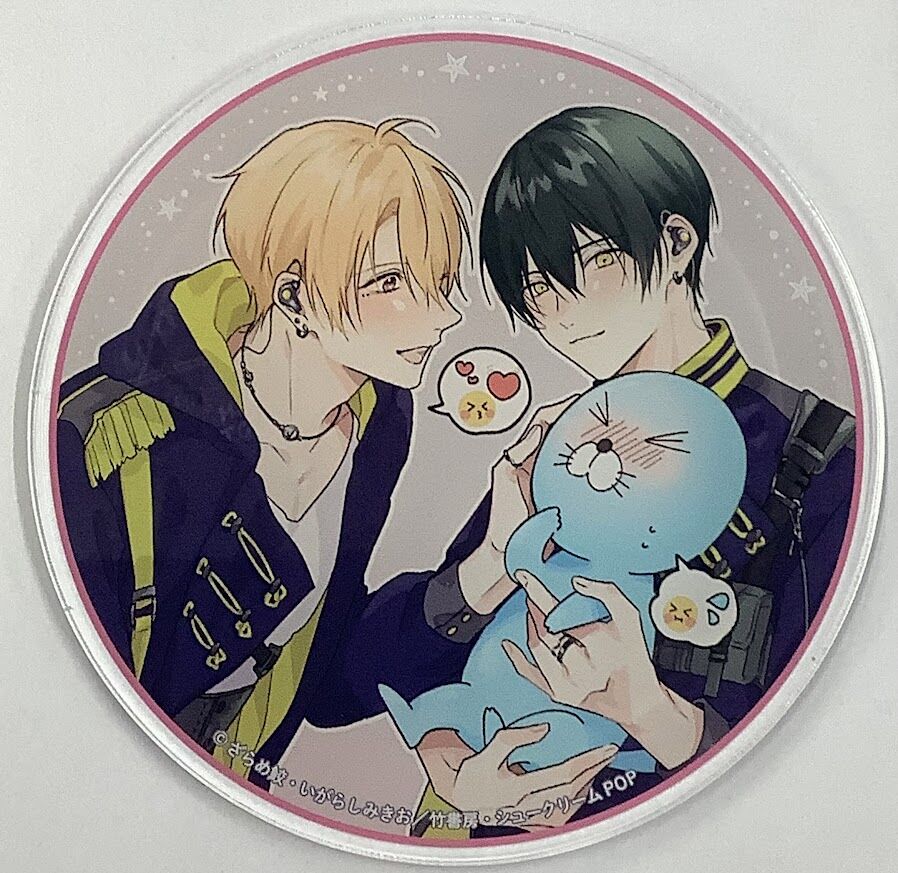 ざらめ鮫『幕が下りたら僕らは番』 ぼのフェス×グラッテ AGF2022