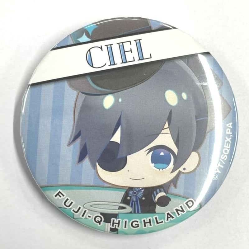 枢やな 劇場版『黒執事』×富士急ハイランド シエル 缶バッジ | K-BOOKS  