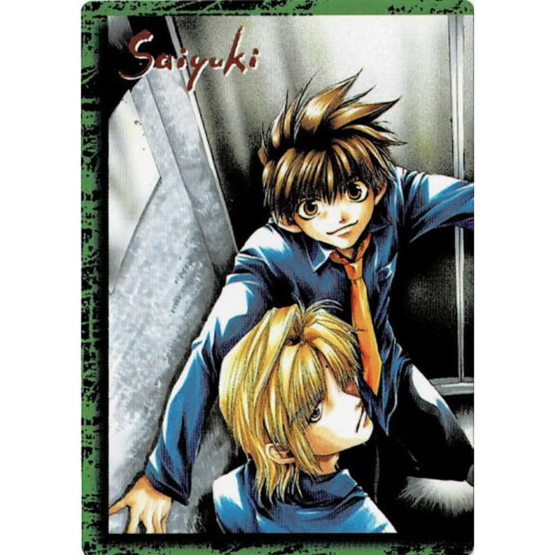 峰倉かずや/最遊記トレーディングカード 峰倉かずや「最遊記」トレーディングカード 悟浄 八戒 | K-BOOKS 池袋