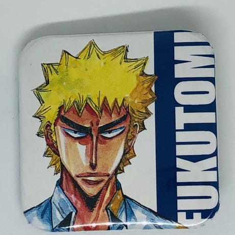 弱虫ペダル　福富寿一　セット 弱虫ペダル 福富寿一 グッズ セット - メルカリ