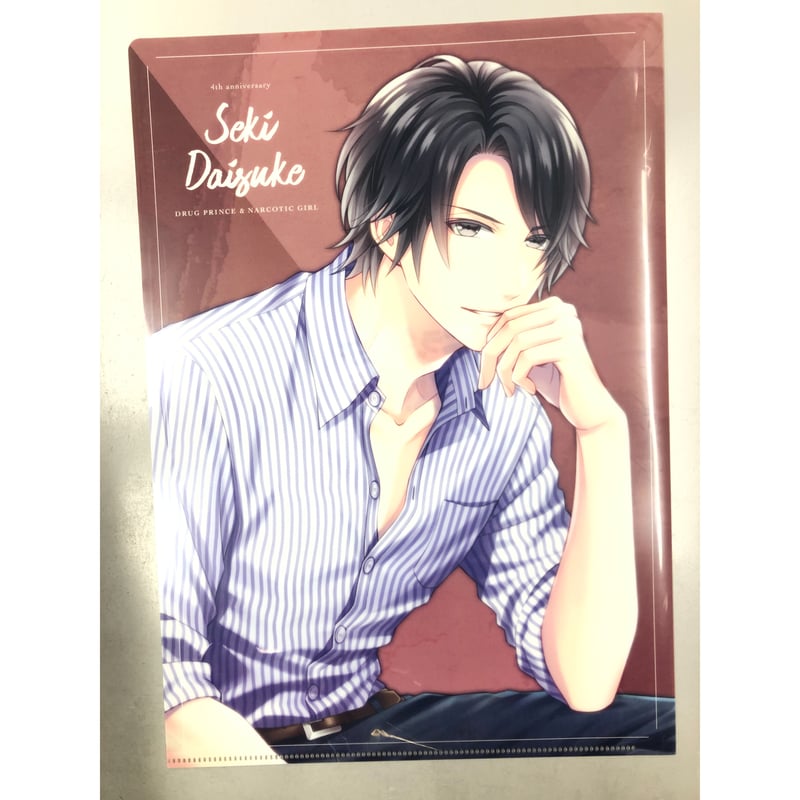 スタマイ　ドラマト　関　大輔　② スタマイ ドラマト 関 大輔 ② スタマイ】『関大輔 バースデー動画2025