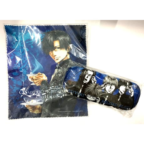 STORES 最遊記の検索結果