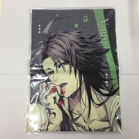 Paradox Live パラライ 御山京 幻影 缶バッジ Paradox Live BIG缶バッジ 幻影ライブ 御山 京【アニメタイムズ