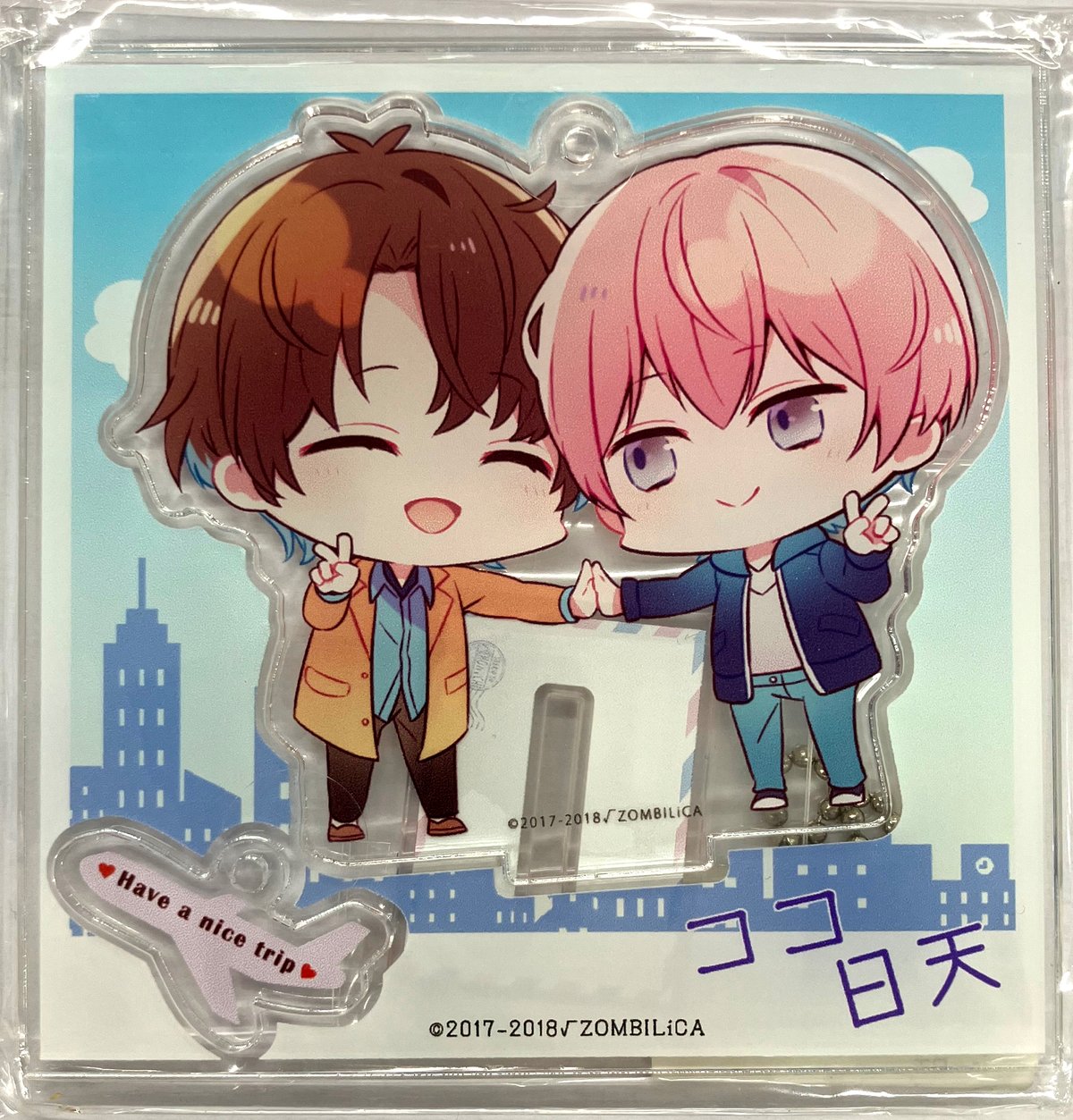 贄の町　アクスタ　成臣　アクリルスタンド AGF2019 限定　新品未開封 贄の町 アクスタ 成臣 アクリルスタンド AGF2019 限定 新品未