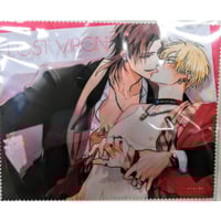 麻生ミツ晃『世界でいちばん遠い恋』「B+LIBRARY×emo cafe