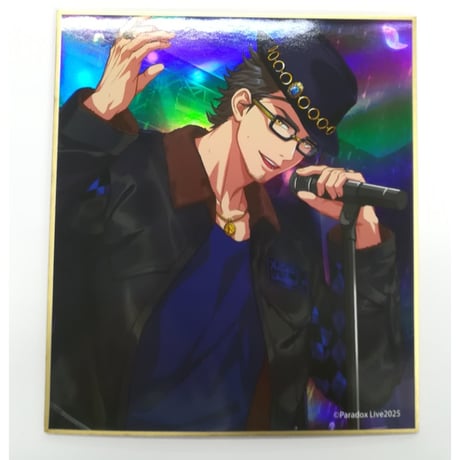 【りょう】グッズ Paradox Live BIRTHDAY GOODS 土佐 凌牙 – GCRESTORE ジークレストア