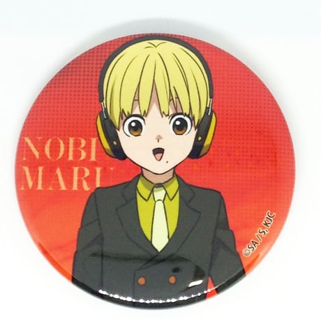 CATEGORY 怪物事変 | K-BOOKS 池袋 2次元グッズ通販