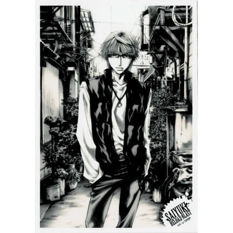 STORES 最遊記の検索結果