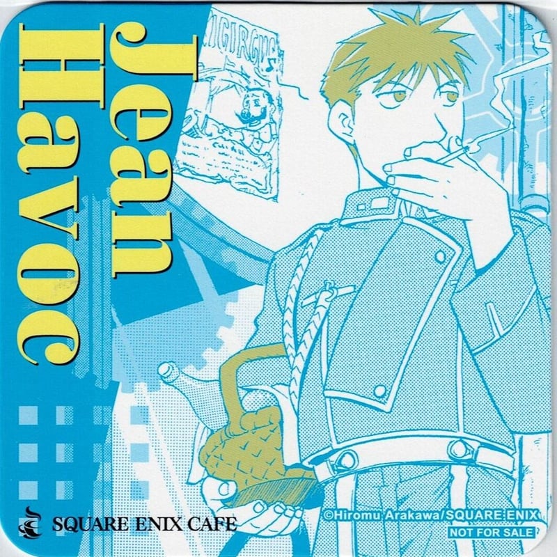 鋼の錬金術師 ジャン・ハボック 後期 コースター | K-BOOKS 池袋 2