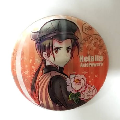ヘタリア　トレーディングチェンジング缶バッジ　愉快な仲間たちだよっ！　プロイセン ヘタリア トレーディングチェンジング缶バッジ 愉快な仲間たちだ