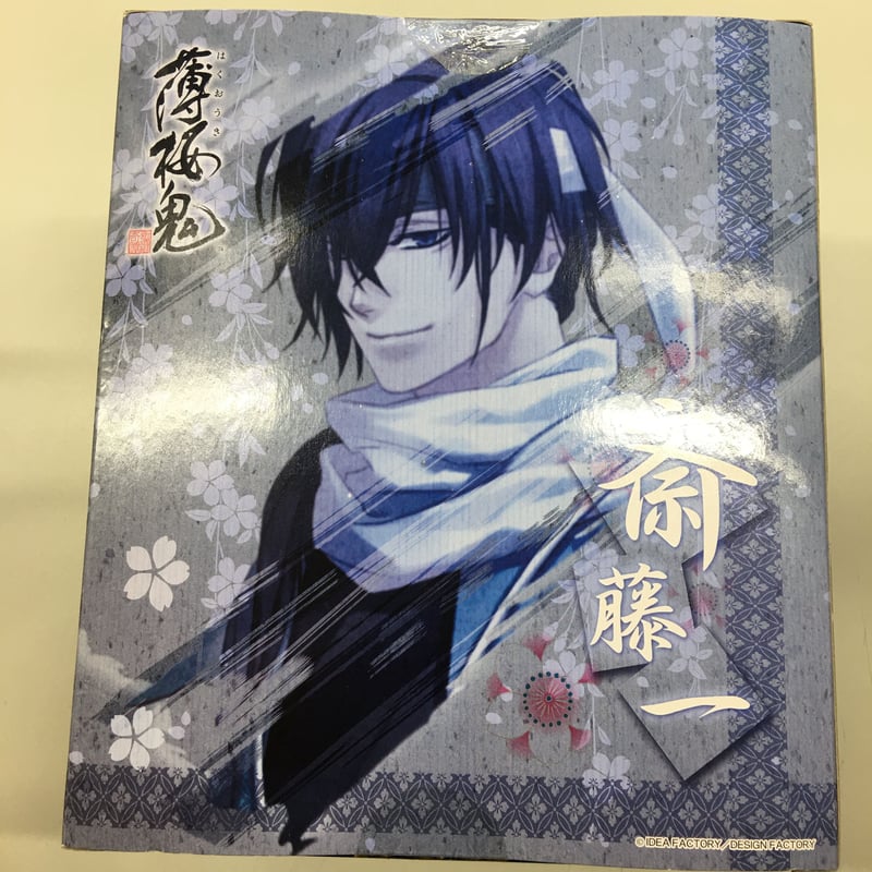 ○薄桜鬼 斎藤一 フィギュア | K-BOOKS 池袋 2次元グッズ通販