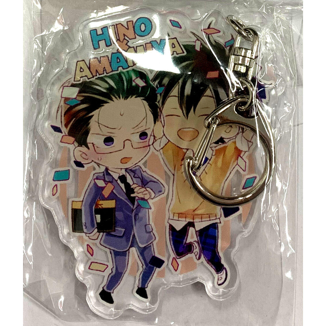 KINACO 『雨宮先生はまだ恋を知らない』 アクリルキーホルダー 【BL
