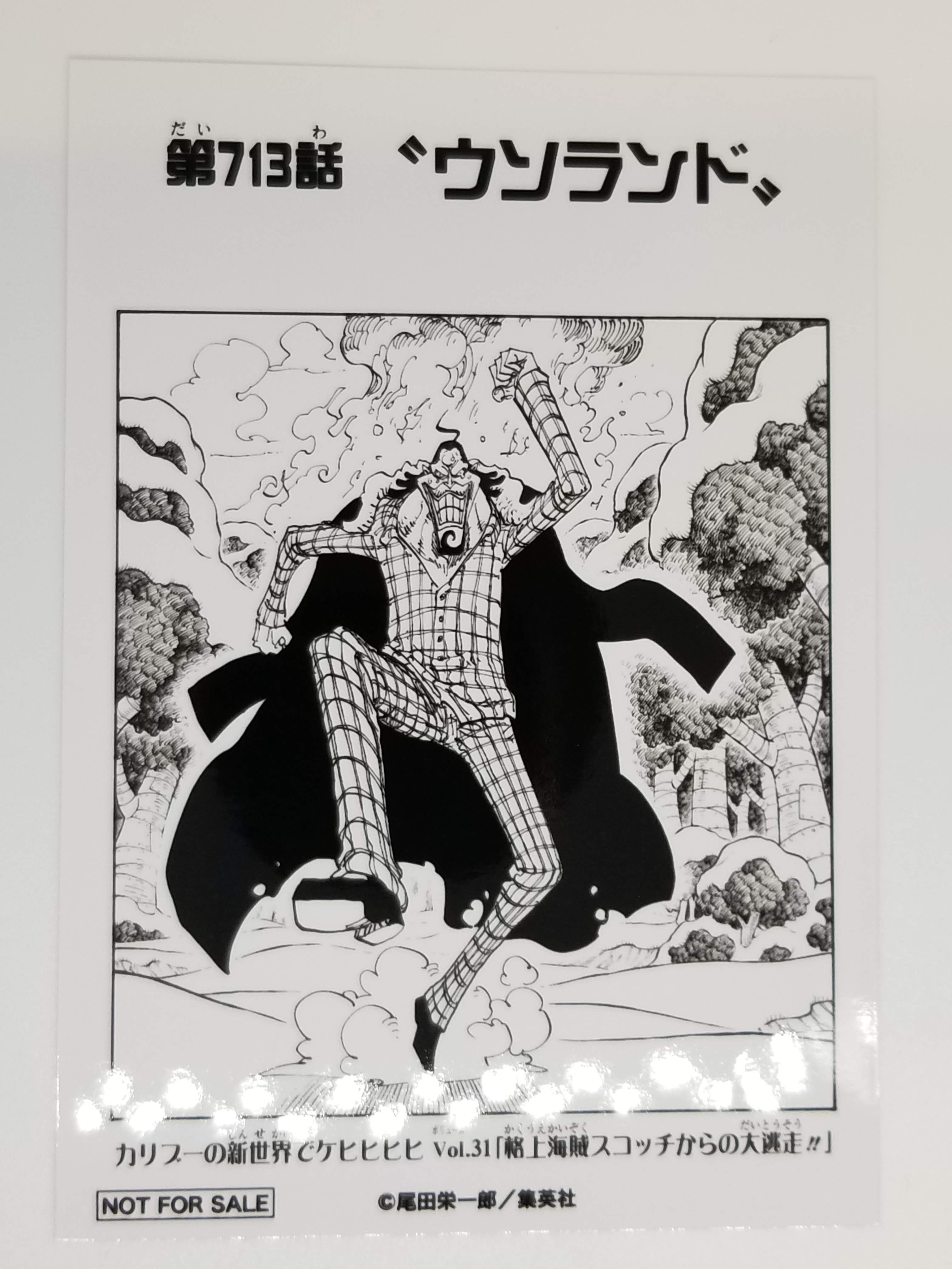 山P様確認用 original