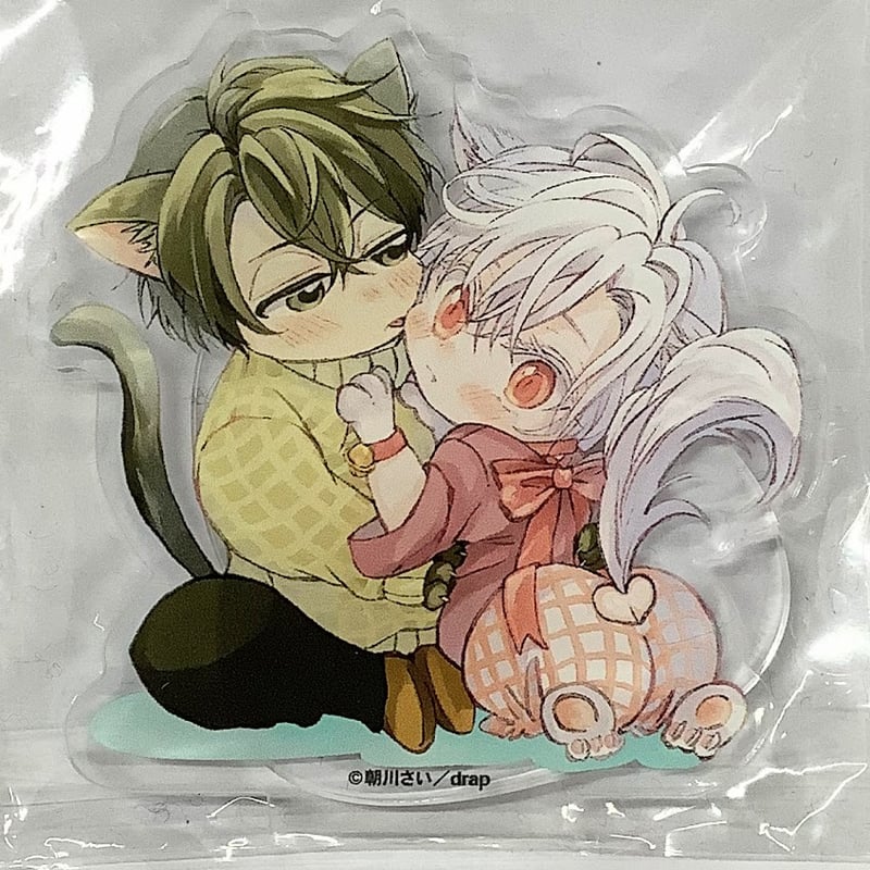 いじわるなごちそう 朝川さい ② 有償特典付き】いじわるなごちそう