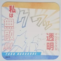 美男高校地球防衛 由布院 煙 特大アクリルスタンド | K-BOOKS 池袋 2